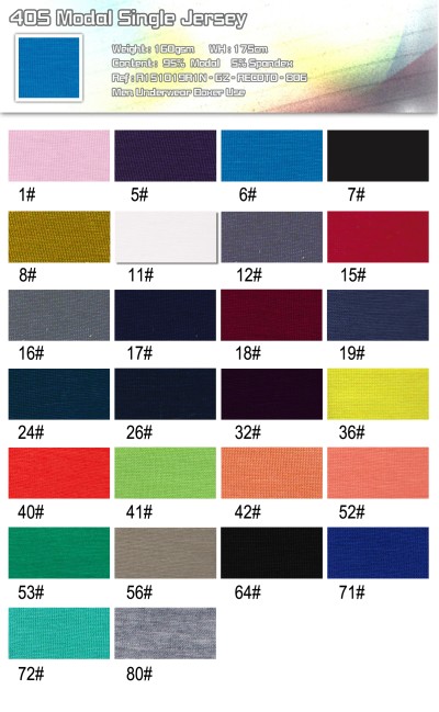 GZ-REOO 40s莫代爾氨綸布 正面照